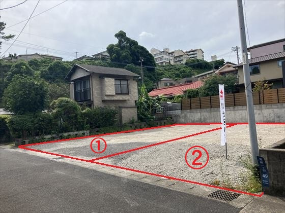物件写真